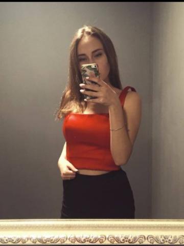 Милана